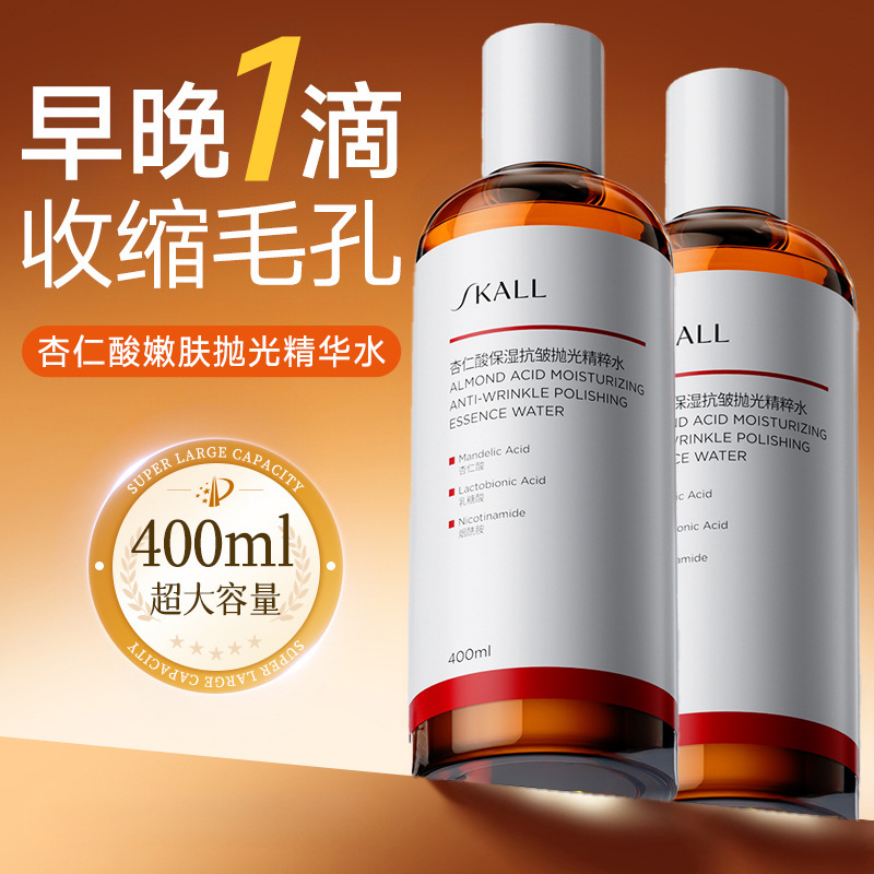 400ml Almond Acid Lactobionic  - đánh giá và giá Niacinamide Pore Shrinking Essence