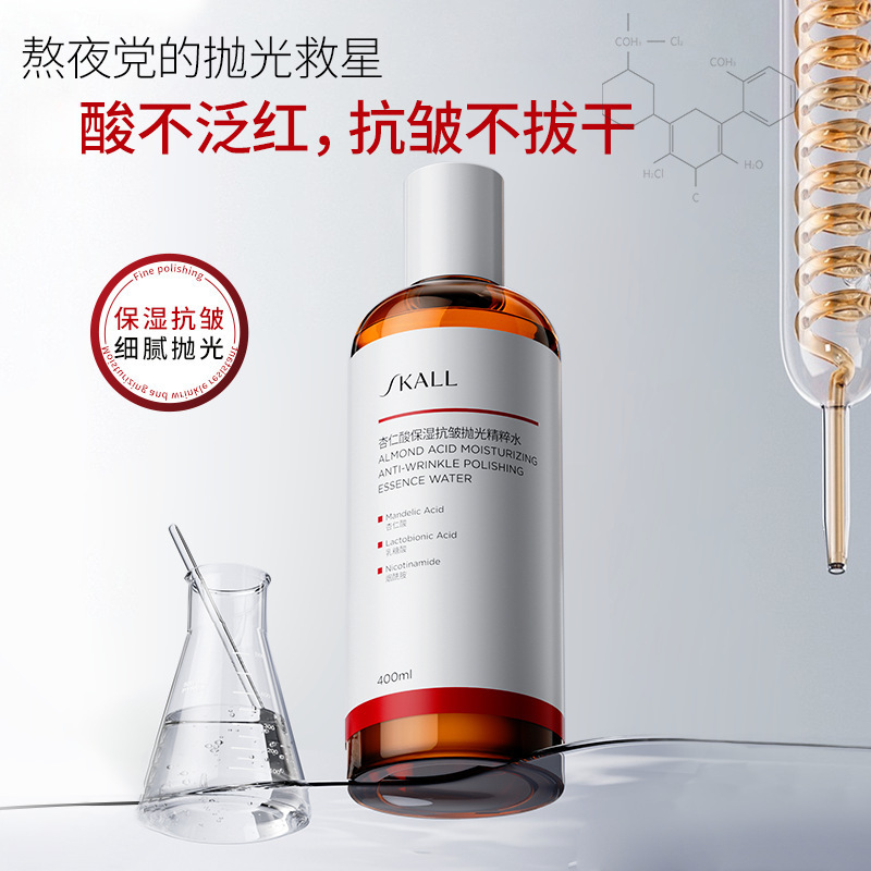 400ml Almond Acid Lactobionic  - đánh giá và giá Niacinamide Pore Shrinking Essence