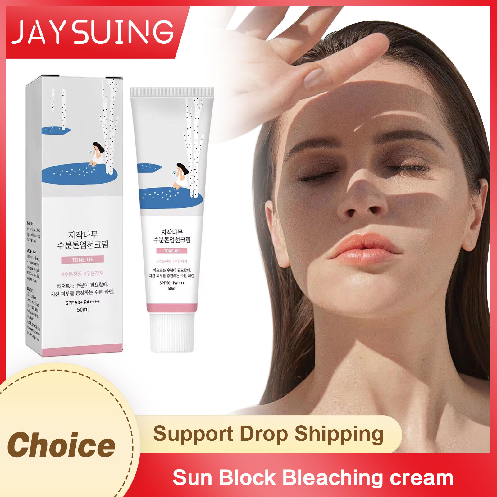 Sunscreen Spf 50+ Pa+++ Uv Pro - đánh giá và giá Spf 50 Waterproof Sunscreen