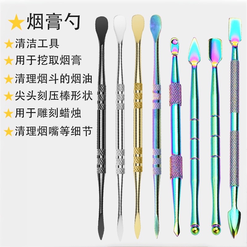 Nail art dead skin steel push  - đánh giá và giá Nail Art