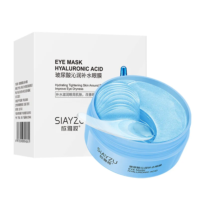 60Pcs Hyaluronic Acid Crystal  - đánh giá và giá Collagen Under Eye Patches