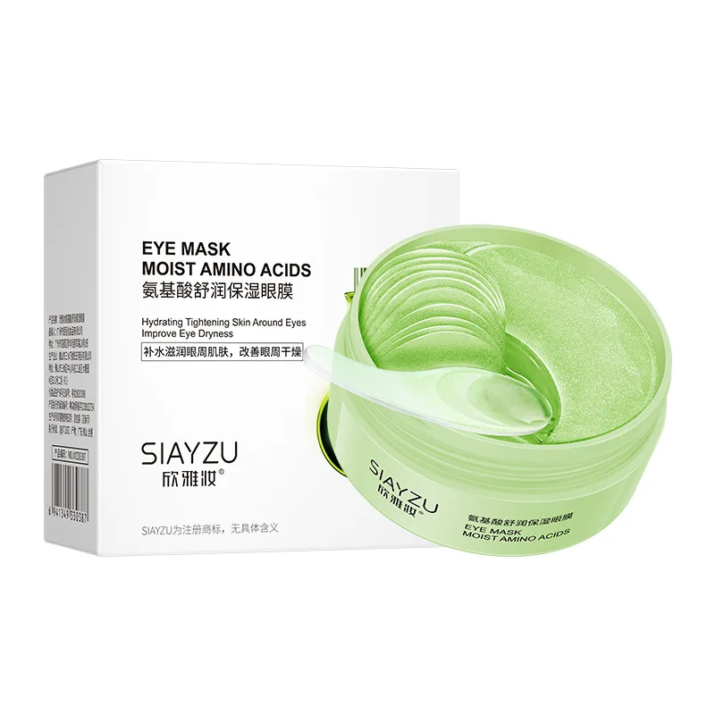 60Pcs Hyaluronic Acid Crystal  - đánh giá và giá Collagen Under Eye Patches