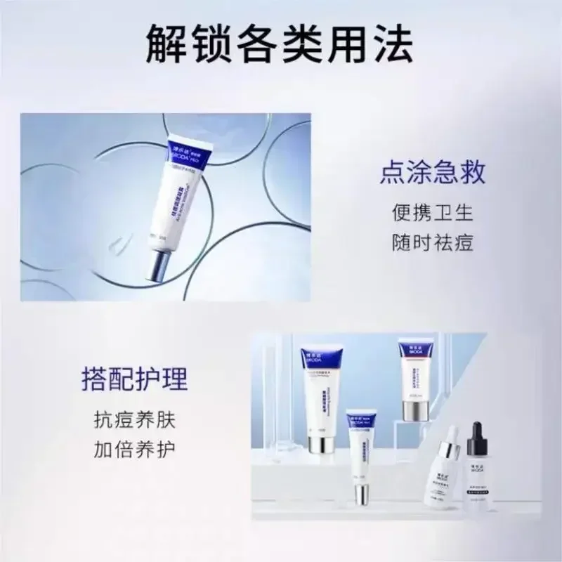 Genuine Broda Salicylic Acid A - đánh giá và giá Salicylic Acid Blackhead Remover