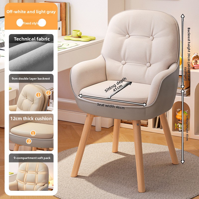 Exquisite Computer chair, stud - đánh giá và giá Makeup