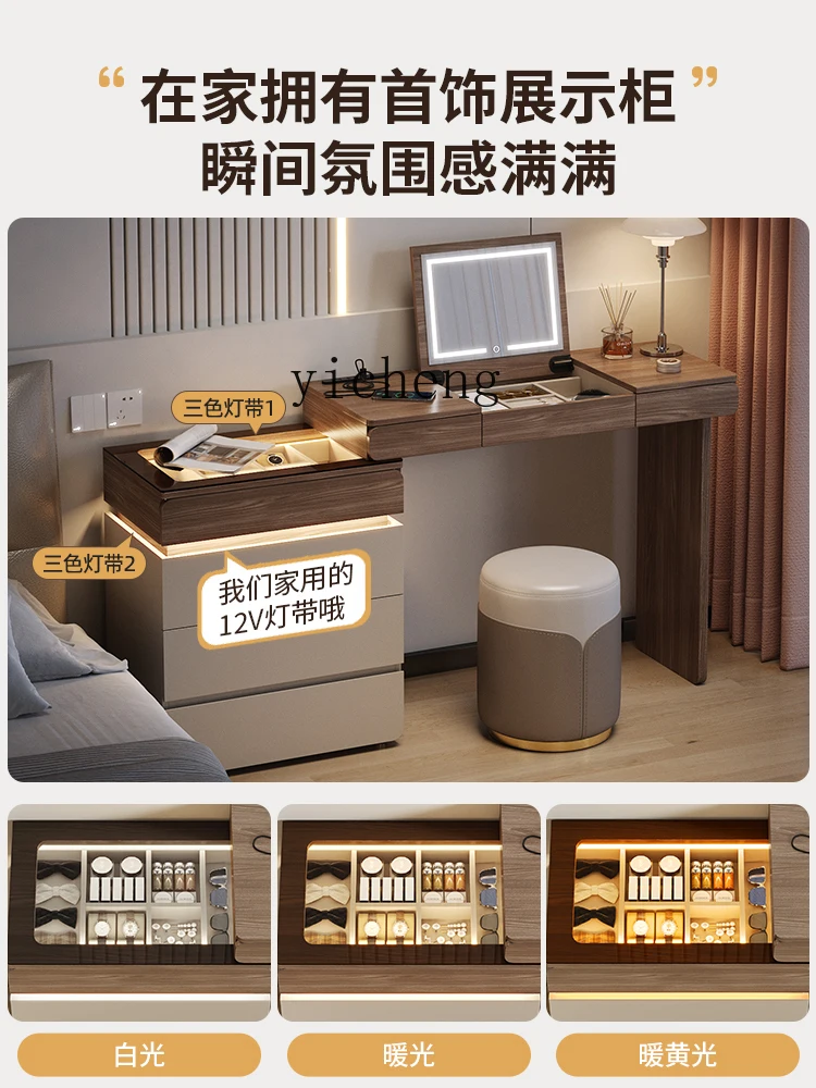 r9.2- Dressing Table and Chest - đánh giá và giá Makeup