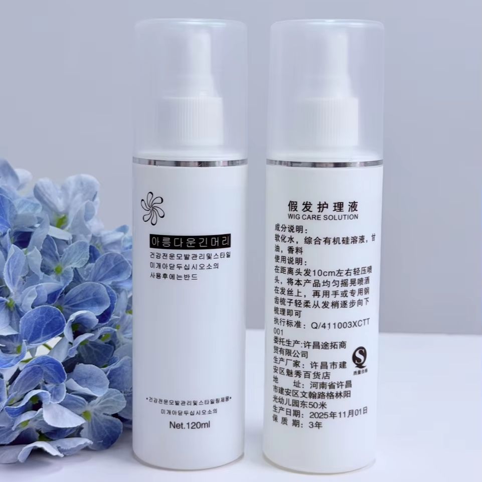 Portable Synthetic Hair Wig De - đánh giá và giá Hair Care